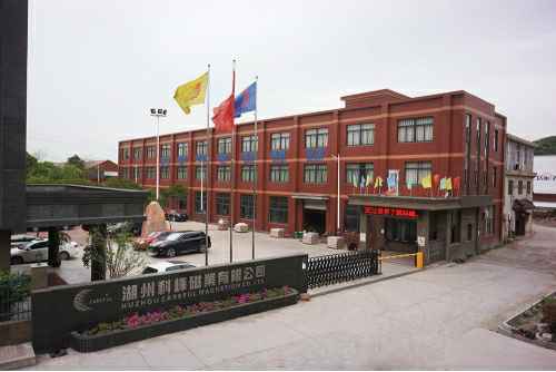 开云官方站登录入口-开云(中国)6