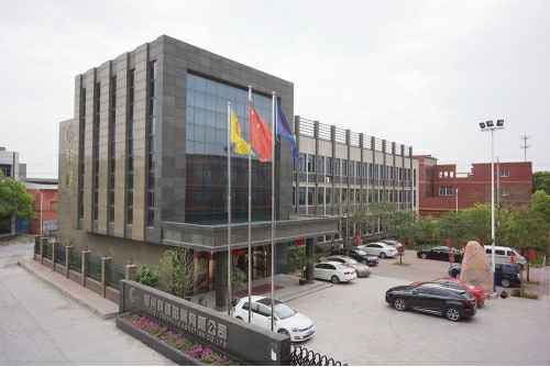 开云官方站登录入口-开云(中国)4