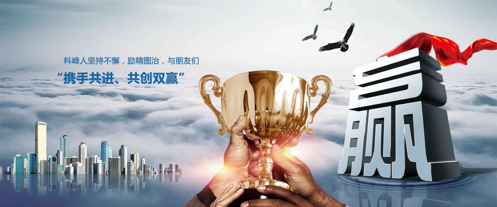 开云官方站登录入口-开云(中国)